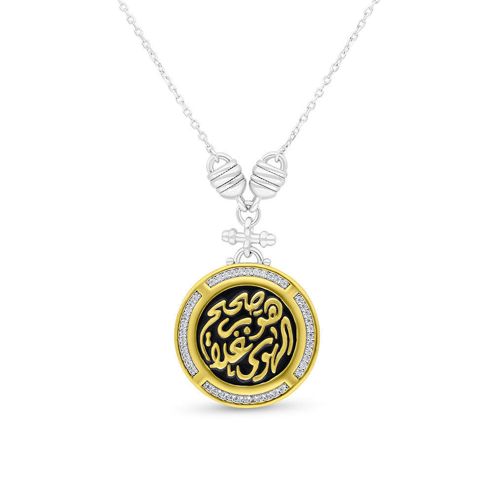 Sterling Silver 925 Necklace Rhodium And Gold Plated Embedded With White CZ