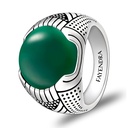 Sterling Silver 925 Ring Rhodium Plated Embedded With GREEN AGATE