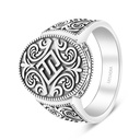 Sterling Silver 925 Ring For Men LOGO