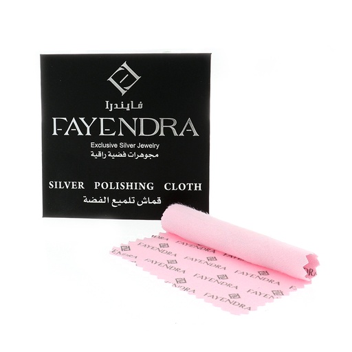[PC01] Fayendra Silver Polishing Cloth ( 85*85 mm )