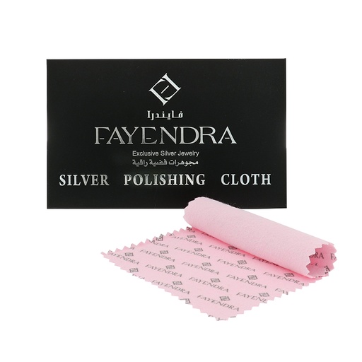 [PC02] قماش تلميع الفضة فايندرا الفاخر ( 140*90 mm  )