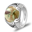 Sterling Silver 925 Ring Rhodium Plated Embedded With Royolite