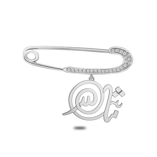 [BRH01WCZ00000A076] Sterling Silver 925 Baby Brooch Rhodium Plated Embedded With White Zircon